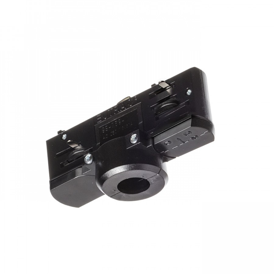 Adaptador de rail Track B17P